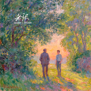 女人添荫蒂视频观看
