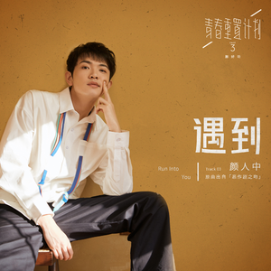 女人添荫蒂视频观看
