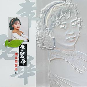 女人添荫蒂视频观看
