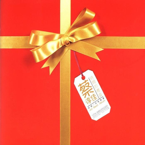 女人添荫蒂视频观看
