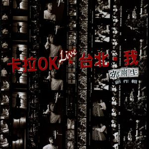 女人添荫蒂视频观看
