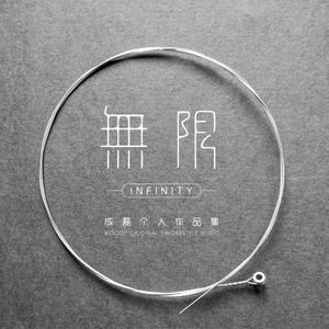 女人添荫蒂视频观看
