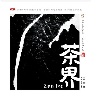 女人添荫蒂视频观看
