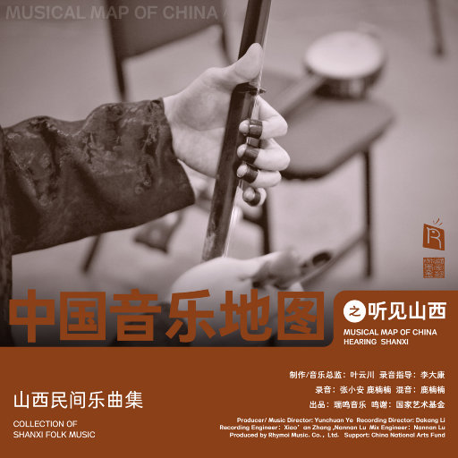 女人添荫蒂视频观看
