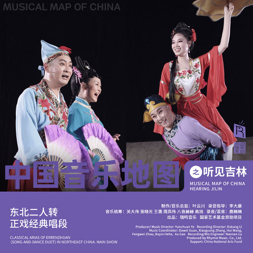 女人添荫蒂视频观看
