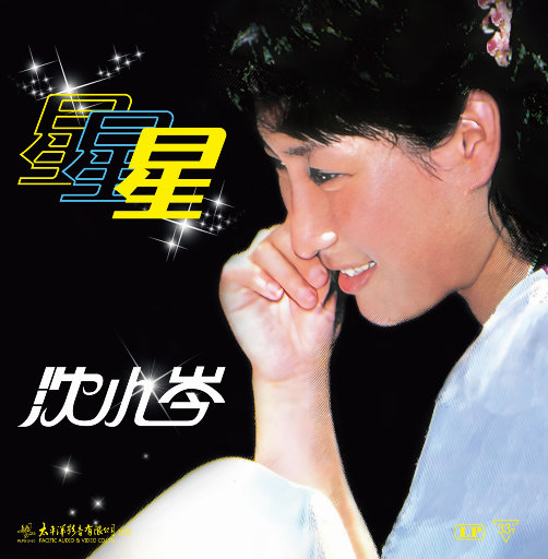 女人添荫蒂视频观看
